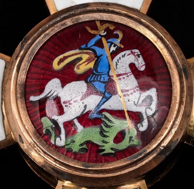 Medallion.jpg