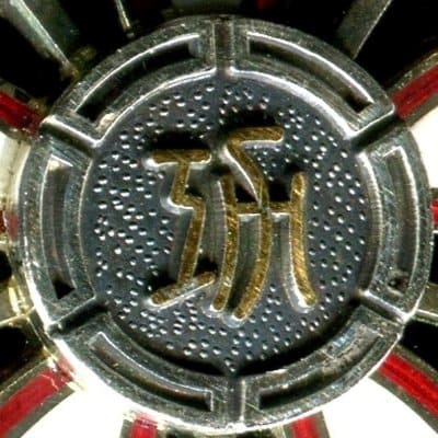 Medallion.jpg