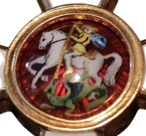Medallion.jpg