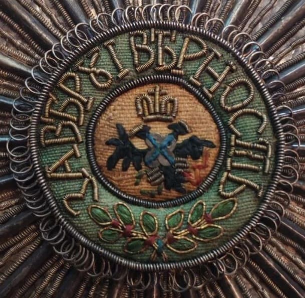 Medallion.jpg