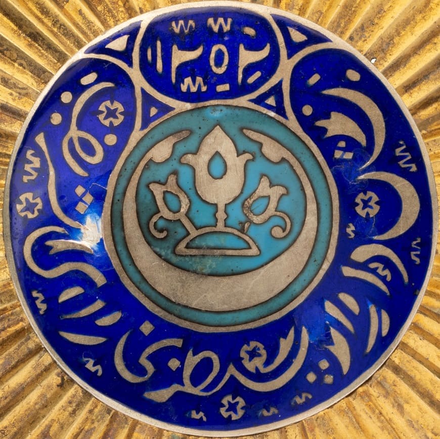 Medallion.jpg