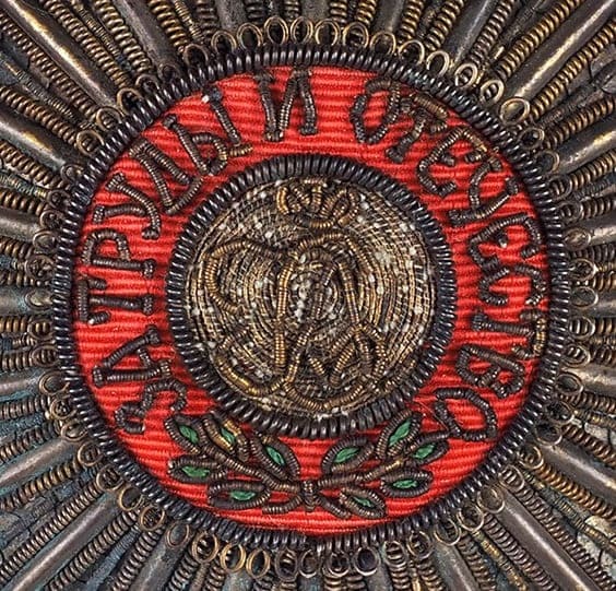 Medallion.jpg