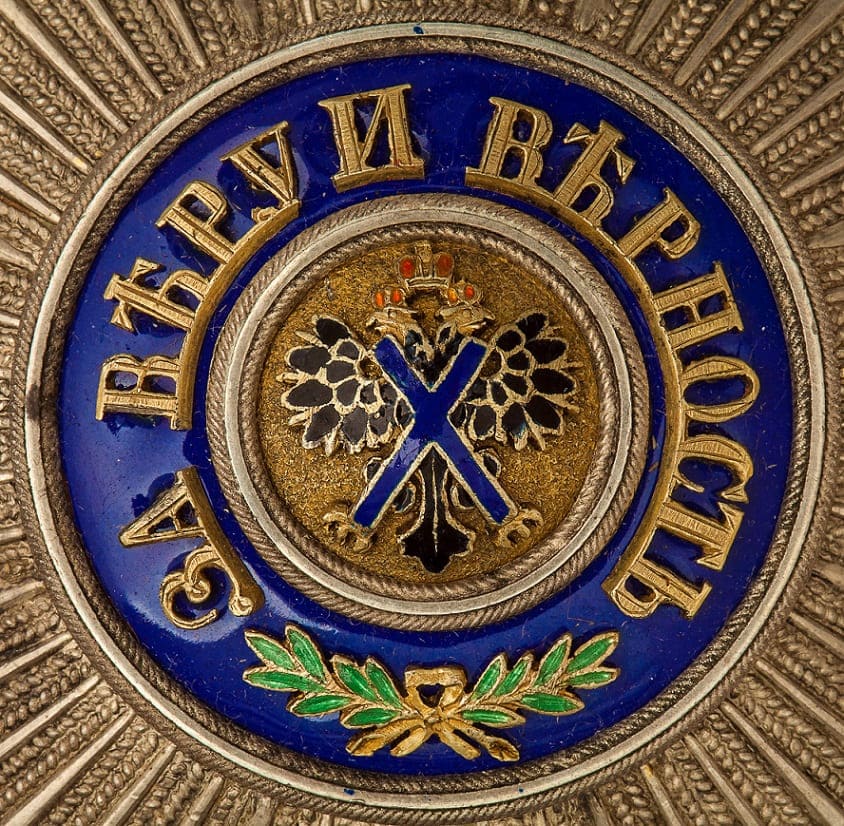 Medallion.jpg