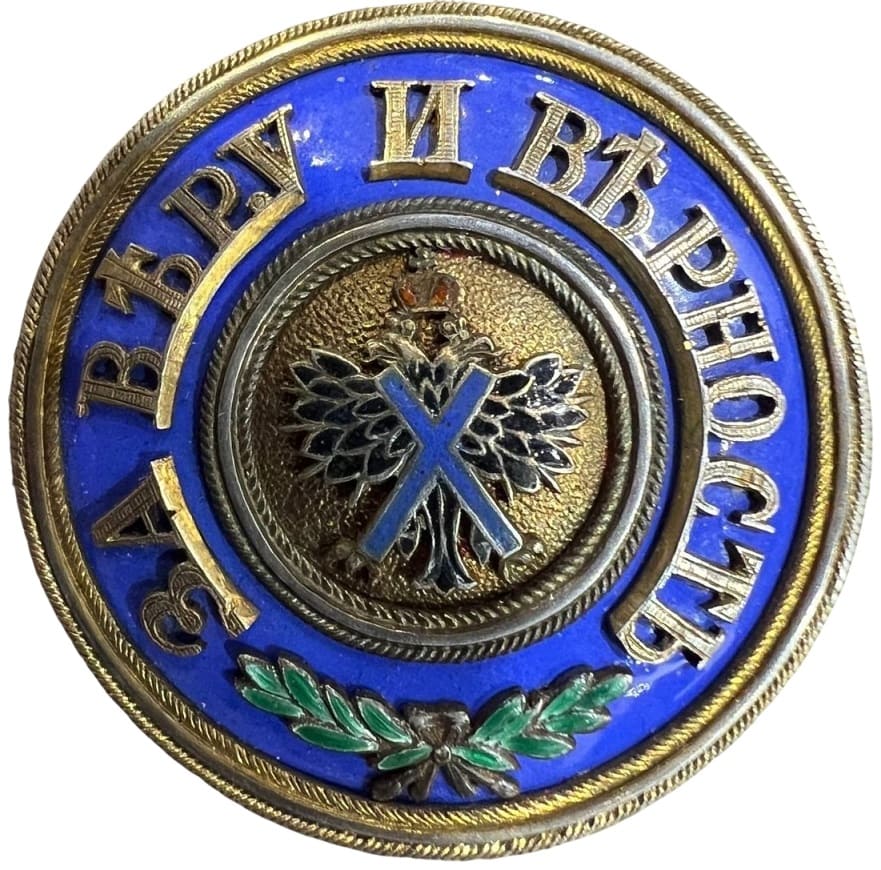 Medallion.jpg