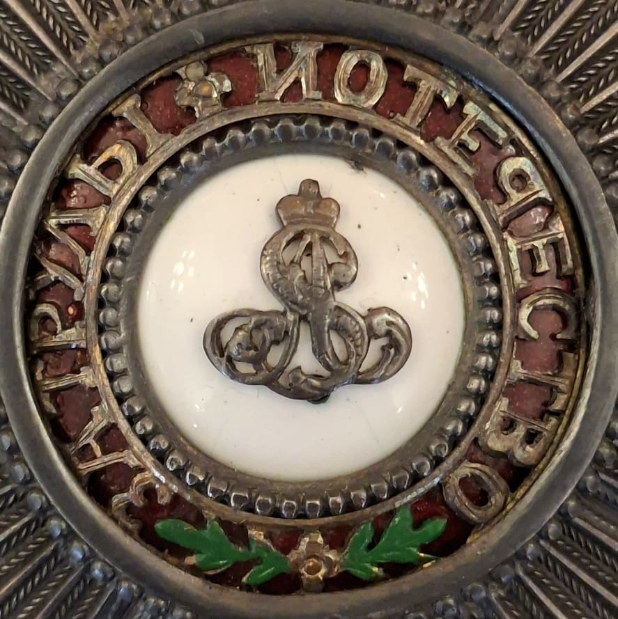 Medallion.jpg