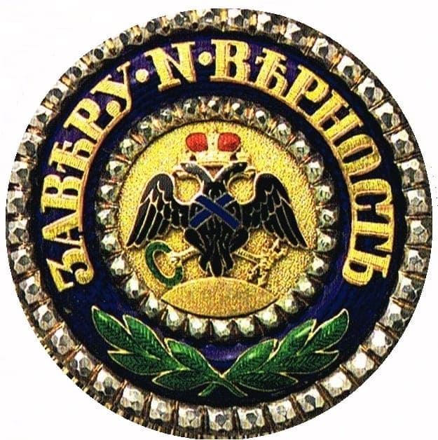Medallion.jpg