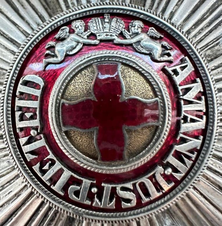 Medallion.jpg