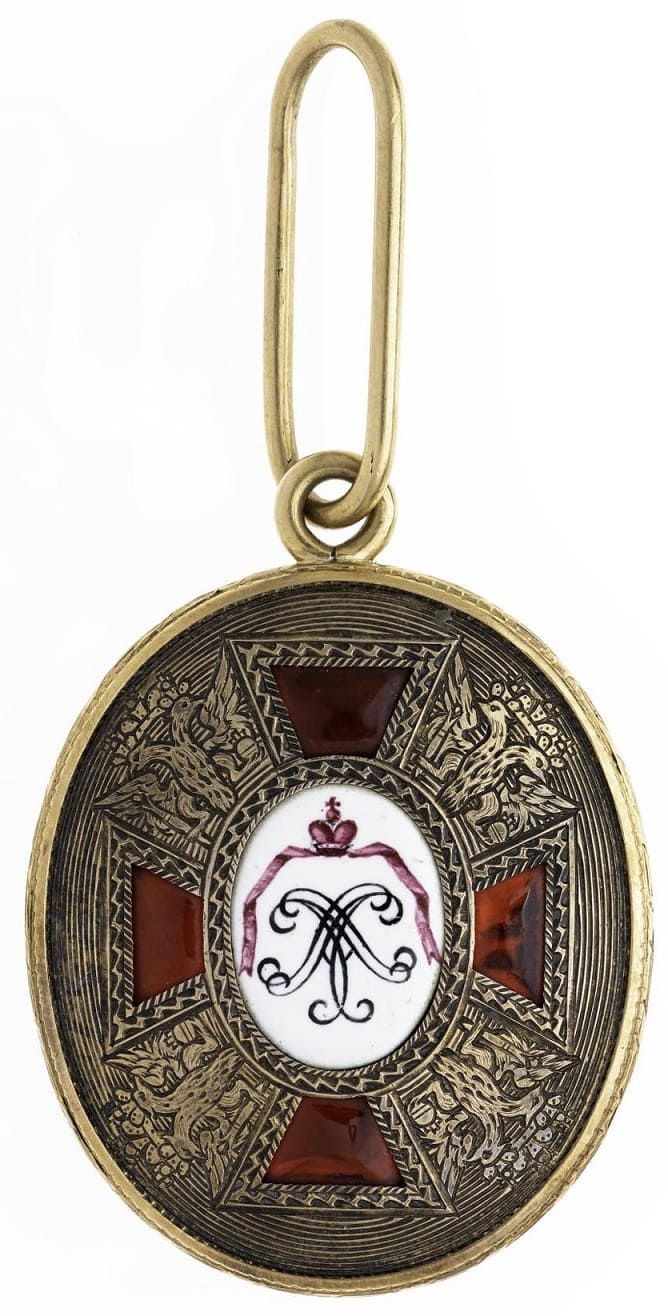 Medallion of an Official of  St. Alexander Nevsky Order.jpg