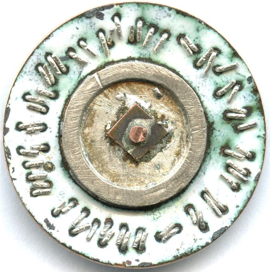Medallion  of  St. Alexander Nevsky with Diamonds order.jpeg