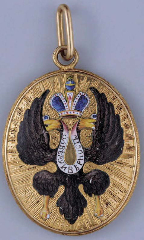 Medallion of St. Andrew Order..jpg