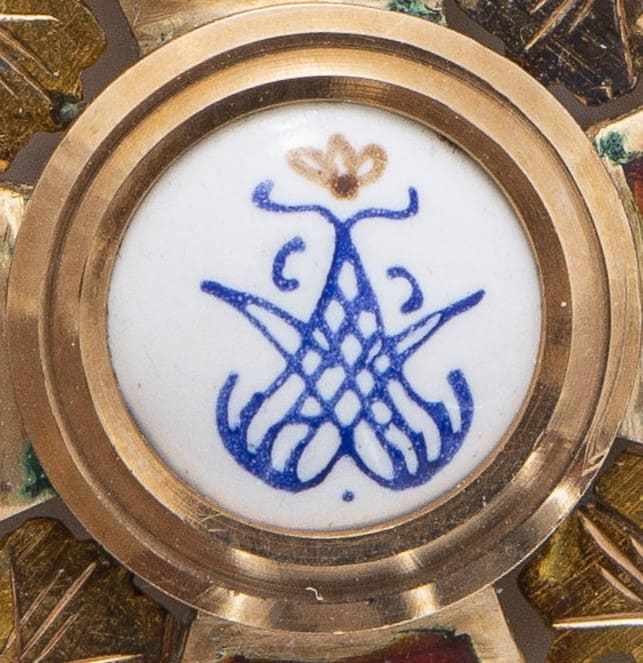 Medallion reverse.jpg