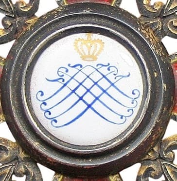 Медальон реверс.jpg