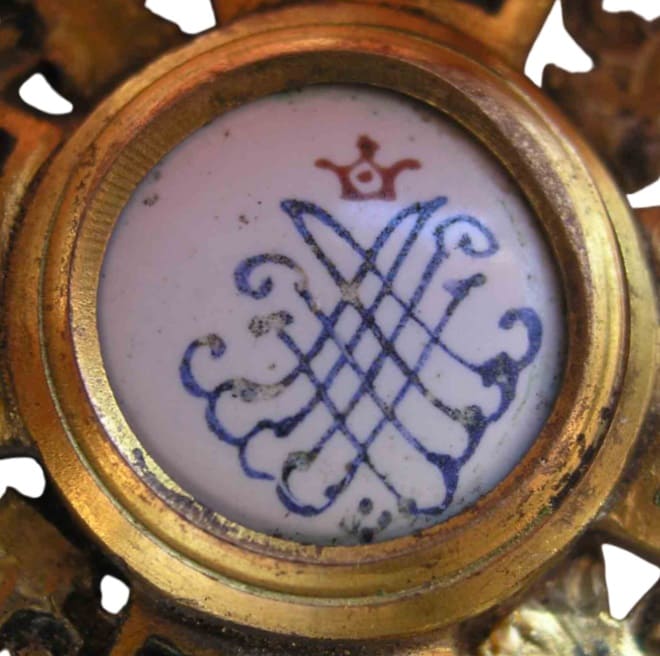 Медальон реверс.jpg