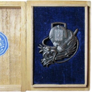 Medals workkshop 三國メダル.jpeg