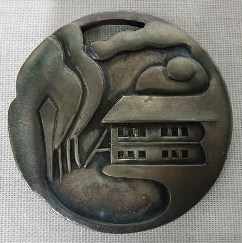 昭和六年度 在寮記念メダル.jpg