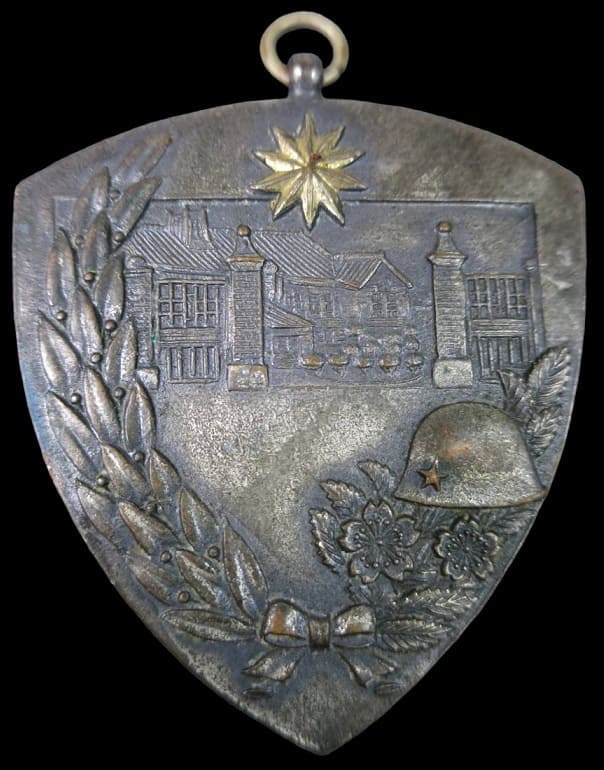 陸軍歩兵学校在校記念メダル.jpg