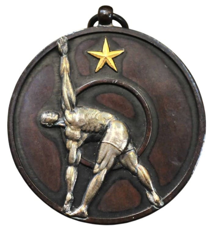 陸軍戸山學校卒業記念 メダル.jpg