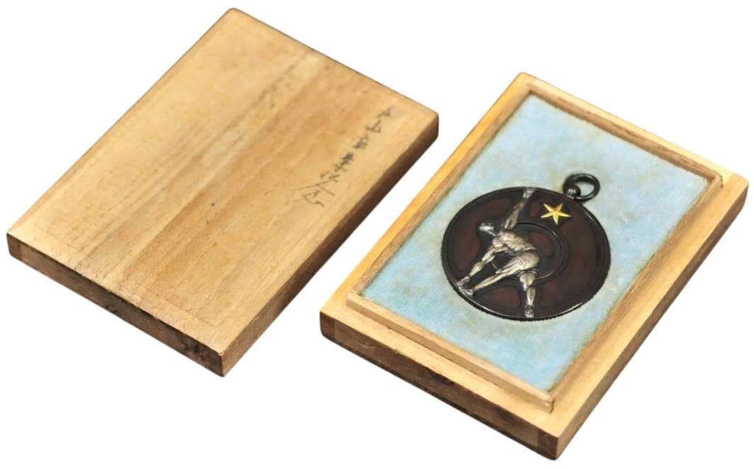 陸軍戸山學校 卒業記念メダル.jpg