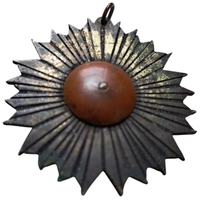 Meiji Era Sharp  Sword Medal 利剣章.jpg