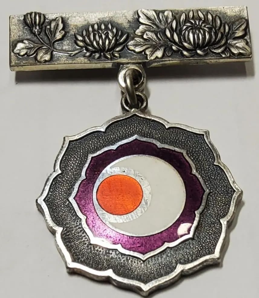 Meiji Jingu Service Association Maintaining Member's Badge.jpg