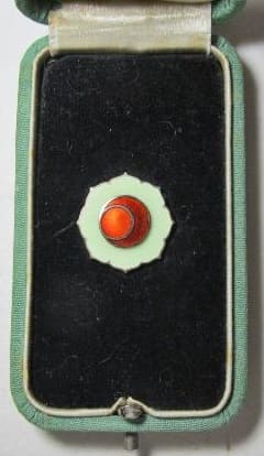 Meiji Jingu Service  Association Special  Member's Badge.jpg