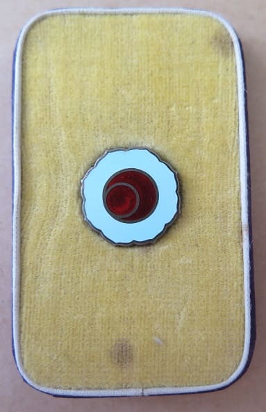 Meiji Jingu Service  Association Supporting Member's Badge.jpg