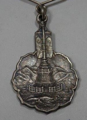 Meijikan Monument Construction Society Membership Badge.jpg