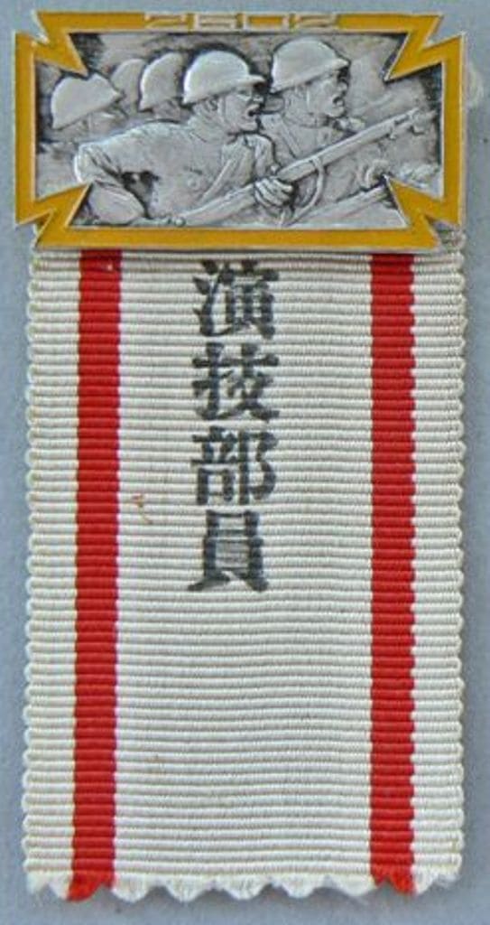 演技部員 - Member of Performance Team.jpg