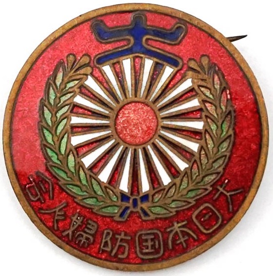 Member's Badge of Greater Japan National Defense Women's Association.jpg