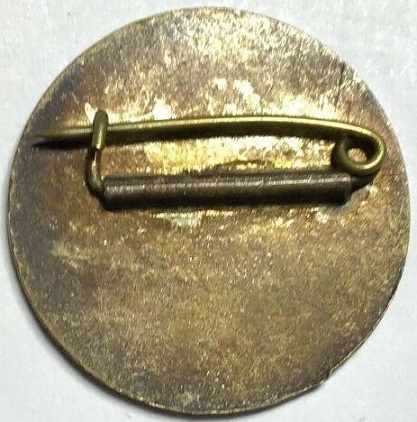 Member's  Badge of Greater Japan National Defense Women's Association.jpg