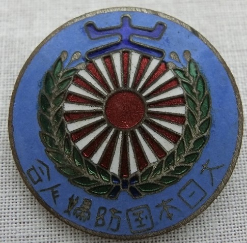 Member's Badge of Greater Japan National Defense Women's Association.jpg