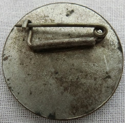 Member's Badge of  Greater Japan National Defense Women's Association.jpg
