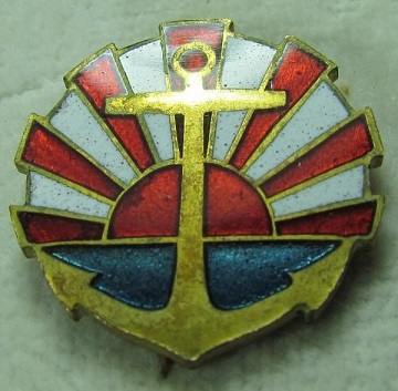 Member's Badge of the Navy League 海軍協會會員章.jpg