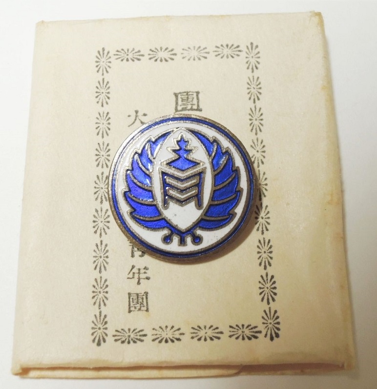 Membership Badge of Youth  League.jpg