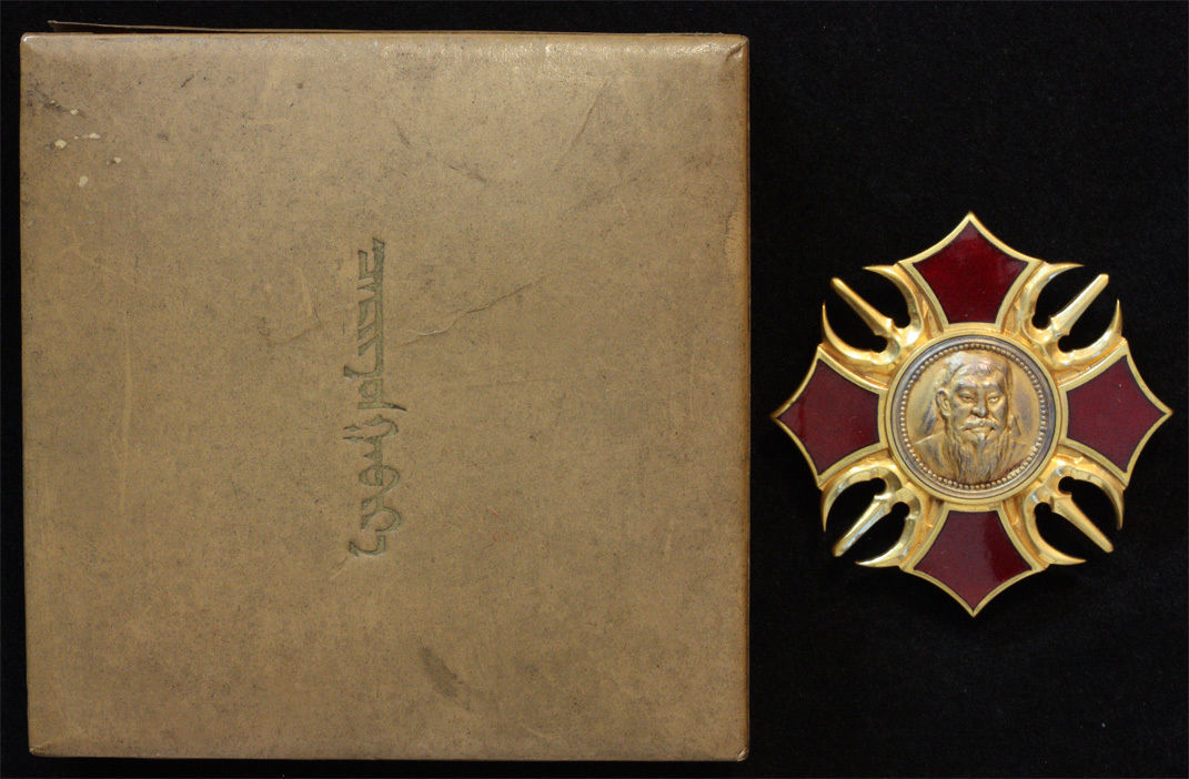 Mengjiang  Autonomous  Government Genghis Khan  Military Merit Badge.jpg