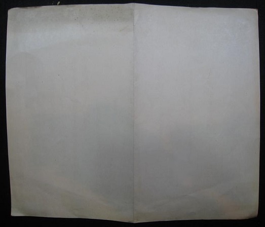 Mengjiang   Autonomous Government National Foundation Merit Medal Document.jpg