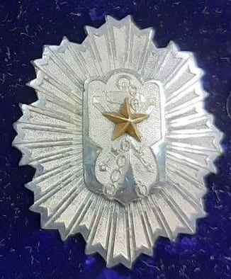 Merit Badge from Shiba Branch of Imperial Military Reservist Association.jpg