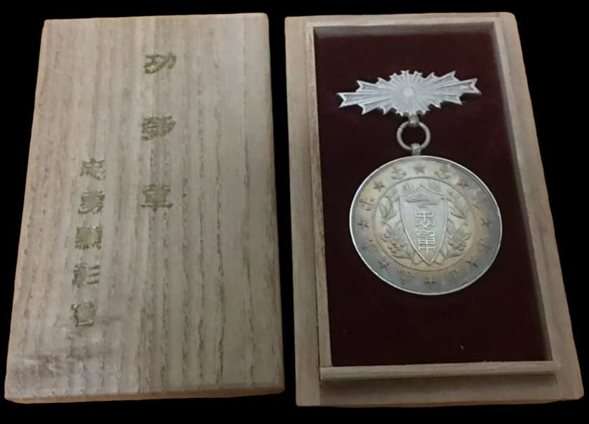 Merit  Badge 忠勇顕彰會功勞章.jpg