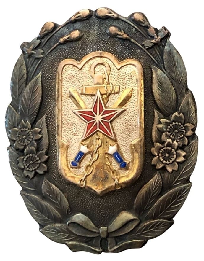 Merit Badge of Imperial Military Reservist Association.jpg