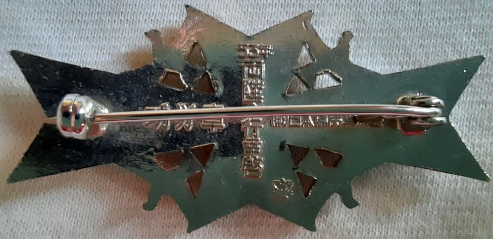 Merit Badge of Japan Disabled Veterans Association..jpg