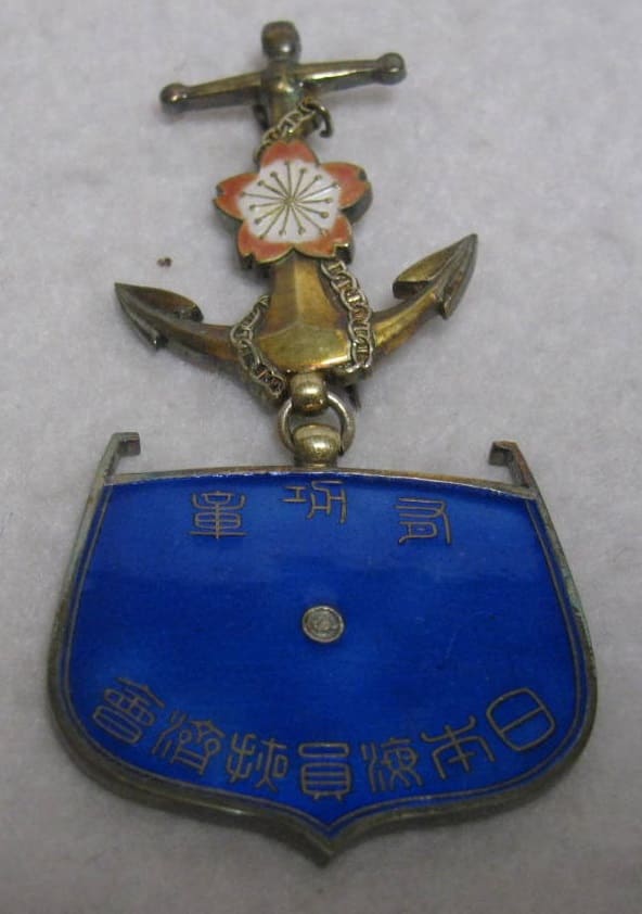 Merit Badge of Japan Seafarers Relief  Association.jpg