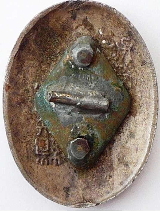 Merit  Badge of Keibodan 警防団功労章.jpg