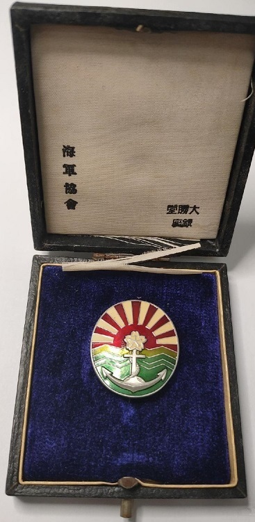 Merit Badge of Navy   League 海軍協會功勞章.jpg