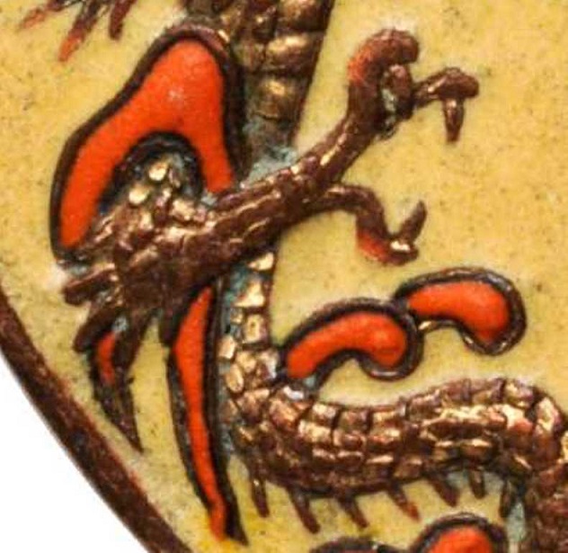 Merit Medal of China International Famine  Relief Commission.jpg