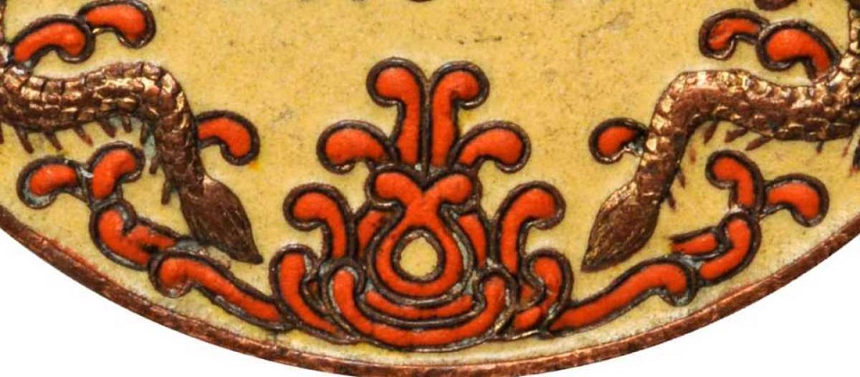 Merit Medal of China International Famine Relief  Commission.jpg