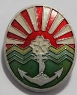 Merit Member Badge of Navy League.jpg