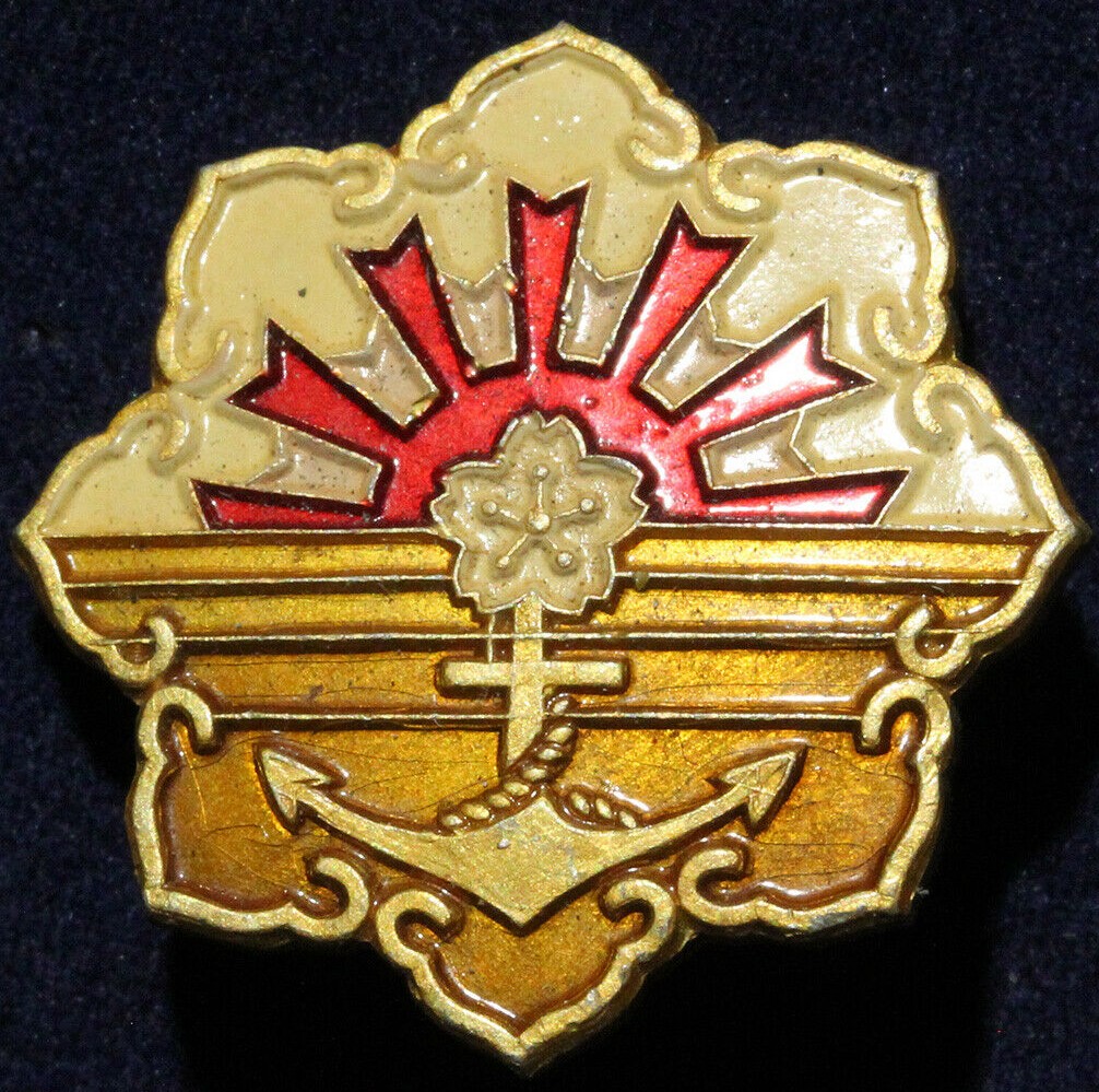 Meritorious Member Badges海軍協會 有功會員徽章.jpg