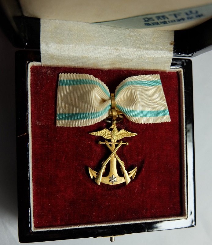 Meritorious Member's Badge of Imperial Soldiers' Support  Association.jpg