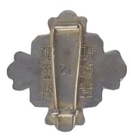 Meritorious  Service Badge from Fukuoka Prefecture 福岡県顯功章-PhotoRoom.png-PhotoRoom.jpg