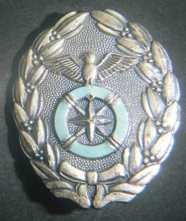 Meritorious service badge.jpg